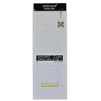 Antenova SR4L096-EVB-1 평가 보드 SR4L096 평가 보드