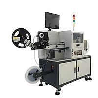 Hệ thống nạp chương trình tự động LEAPTRONIX AH-280 (3000UPH)