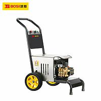 BOSI BS663708 Fully Automatic High-Pressure Washer (8 Mpa, 12 L/phút)