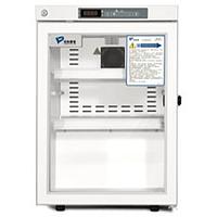 Tủ bảo quản vắc xin, dược chuyên dụng 2-8°C Zonkia MPC-5V60G (100L)