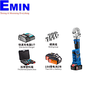 Xinchang Tools ES-300 전기 유압 플라이어 (60KN, Cu300/Al240mm²)