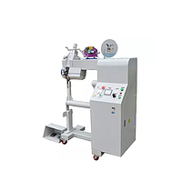 Danrel DR-US3510 Ultrasonic Seam Welding Machine for Neoprene Fabric