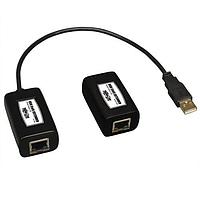 Tripp Lite B202-150 Ethernet Extenders USB OVER CAT5 EXTENDER KIT
