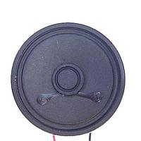 AATC AK-5708YC-1C1 Dynamic Speaker 8ohm 57mm, 0.5W