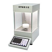 Máy đo sức căng bề mặt Lonroy Q2000 (0－2000mN/m)