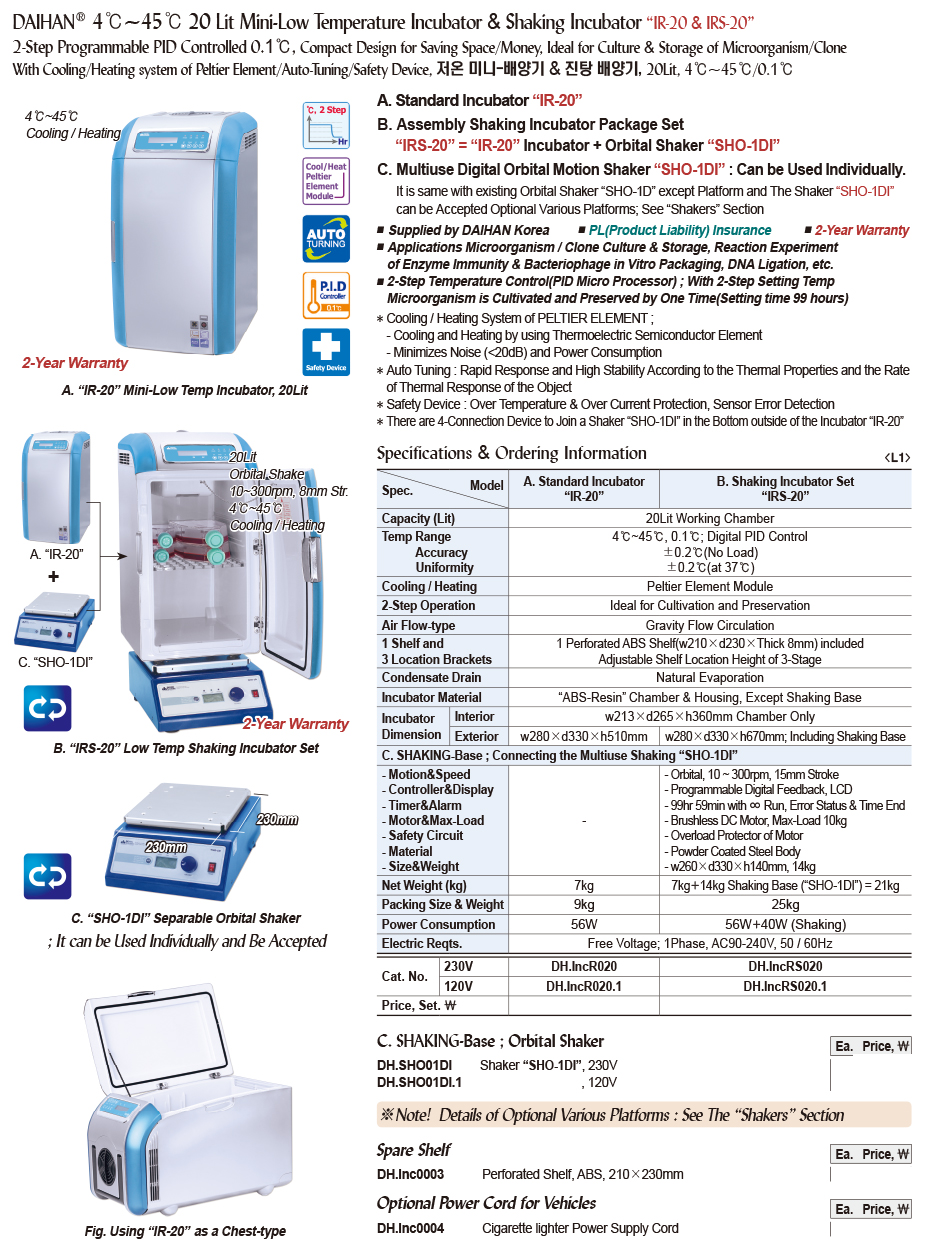 DG24-0467-1.jpg