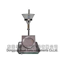 Máy phun đo độ hút ẩm bề mặt vải TONYHK HTF-010 (250ml)