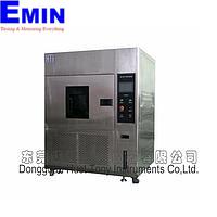 Buồng thử nhiệt độ, độ ẩm TONYHK TNJ-041A (-70~+150℃)