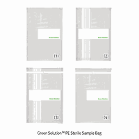 DaiHan DH.Bag3003 サンプルバッグ、190×h300mm、1620㎖、フィルター＆ワイヤータイプ