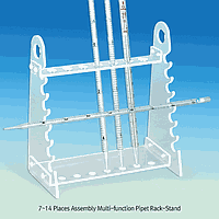 Giá Ống Hút, Tam Giác, Φ14×7 lỗ, 105×200×h224mm DaiHan SL.Ra0201