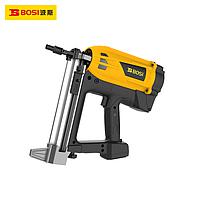 Súng bắn đinh không dây BOSI BS665643 (7.2V,1.5Ah)