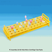 DaiHan DH.Rac3003 マイクロ遠心チューブラック、PC製、24穴、164×100×59mm