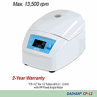 Bộ chuyển đổi ống 0.2ml, 12 cái CFTA1, cho CF-10 DaiHan DH.WCF00200