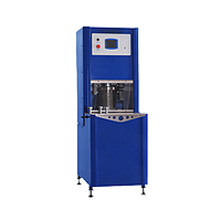 Máy đầm dùi Samyon XY150-1 (0～250 mm)