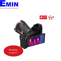 Hệ thống camera đo nhiệt độ hồng ngoại Guide C400M (20°C~60°C, ≤±0.4℃)