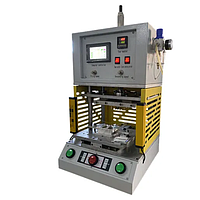 Máy hàn nhựa nhiệt tự động Danrel DR-1050 (1500W)