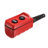 Trạm ĐIỀU KHIỂN PENDANT Nút Đôi 600VAC 5A, Loại BW Square D 9001BW92R