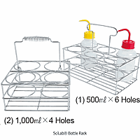 SciLab SL.Rac7021 ラックボトル 6*75mm