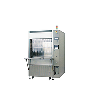 Yamato OTC-2D Open Chamber (300L, 3.0kW)