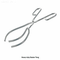 Kẹp Cốc, Inox 3 càng, Dài 250mm Bochem BC.2200