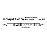 Gastec 113 速い検出チューブイソプロピルアルコール C3H7OH (0.02~ 5.0%)