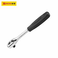 BOSI BS361335 Rachet Wrench (1/4",145mm Length)