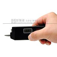 SENDIG S909Z-6  기계 상태 검사기