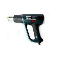 Súng khò tháo hàn Speeko SP2000 (2000W; 60 – 600°C)