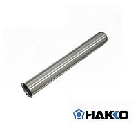 HAKKO B2564 Enclosure pipe