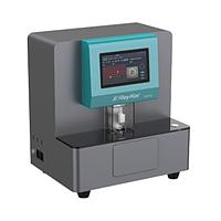 Raykol SAP 20 Automatic Puncher (1.2cm × 1.2cm)