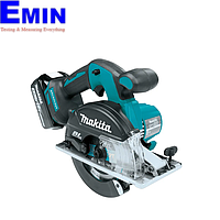 MAKITA DCS551RMJ Cordless Metal Cutter (150mm)