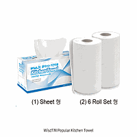 Khăn Giấy Nhà Bếp, Cuộn, 2 Lớp, 130 Tờ/Cuộn DaiHan DH.Tis908