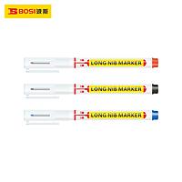 Bút sơn màu BOSI BS700303R (Red)