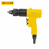 Súng rút tán đai ốc khí nén BOSI BS579128 (700 vòng/phút, 6.3 kg/cm²)