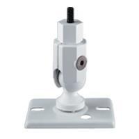 Giá Treo Loa Treo Tường/Trần 8lb Màu Trắng Panavise 105108W