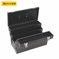BOSI BS524503 Tool Box (495*200*250mm)
