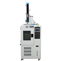 PW Instruments PW-UCS80-40 High Temperature Tensile Strength Chamber (≤ 1 kN,±0.1%,400W,0.01~500mm/min)
