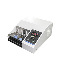 LABTT LDB-2 样品干燥器 (90℃, 1600W)