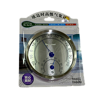 Odatime TH600B Thermo-hygrometer
