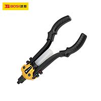 Súng rút đinh tán hai tay cầm cầm trợ lực BOSI BS304115 (13"/330mm)