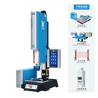 Máy hàn siêu âm Lingke L745 Servo V4 Ultra (40kHz / 35kHz / 30kHz / 28kHz; 1200W)