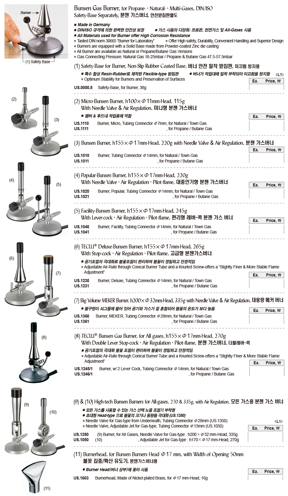 DG24-0124-1.jpg