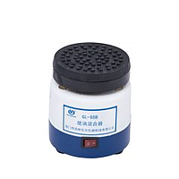 HINOTEK GL-88B Vortex Shaker (2400 rpm)