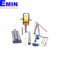 Eijkelkamp 05.07 ຊຸດກະບອກ auger ຖັນດິນ (6950 ml)