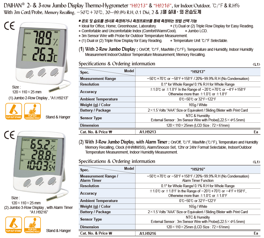 DG24-0813-2.jpg
