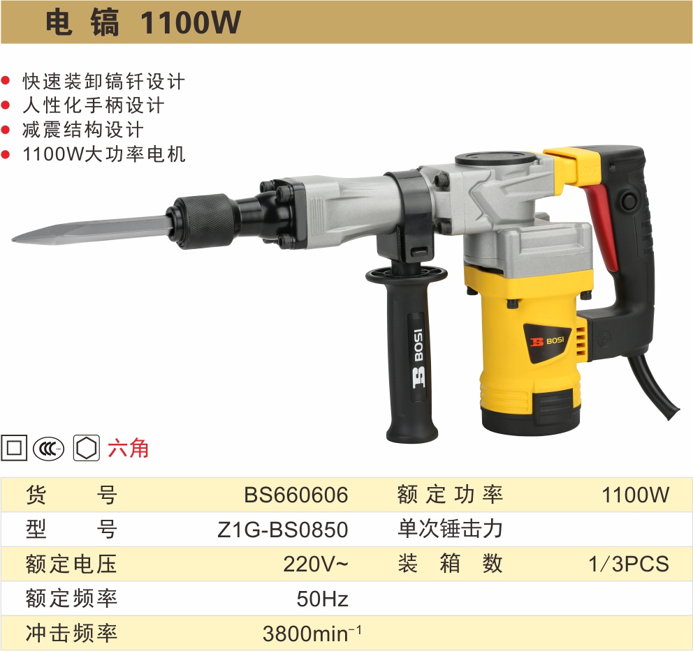 1598334681457012.jpg