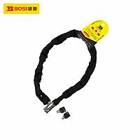 BOSI BS531007 Bicycle Lock (¢6x900mmx17s)