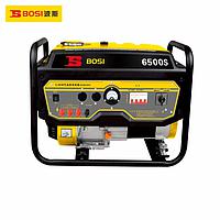 BOSI BS663608 Gasoline Generator (5.5KW)