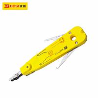 BOSI BS473141 Impact and Punch Down Tool