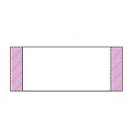 Abracon ACR1004A PCBアンテナ 2.4/5/6GHz WIFI/BT/ZIGBEE チップアンテナ SMD